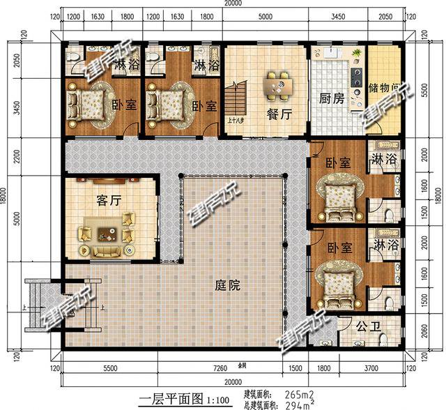 6款帶小院的一層的中式自建房戶型圖，最低18萬(wàn)，爸媽很喜歡