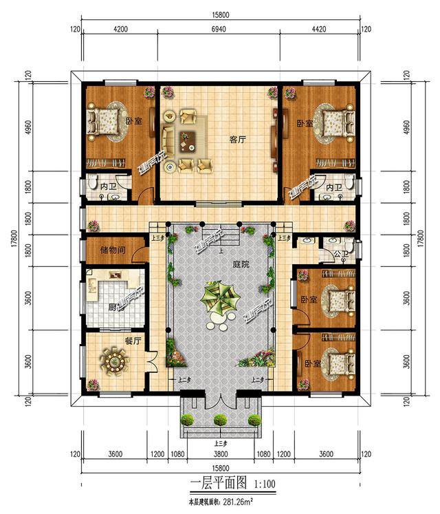 6款帶小院的一層的中式自建房戶型圖，最低18萬(wàn)，爸媽很喜歡