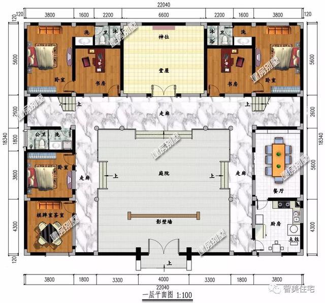 農(nóng)村兩層自建住宅四合院戶型圖，白墻灰瓦