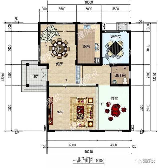 幾棟徽派的農(nóng)村中式住宅外觀圖片及戶型設(shè)計圖，喜歡徽派的收藏了