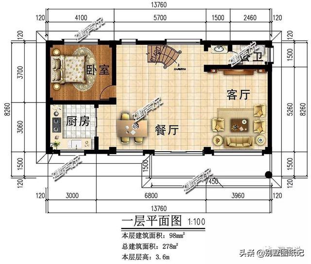 占地100平的超現(xiàn)代風(fēng)平頂別墅戶型方案圖，時(shí)尚不過時(shí)
