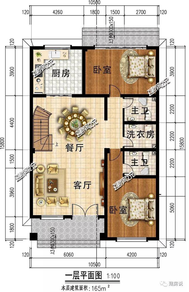 36萬(wàn)建中式徽派二層小別墅，春賞花夏乘涼，秋賞月冬掃雪