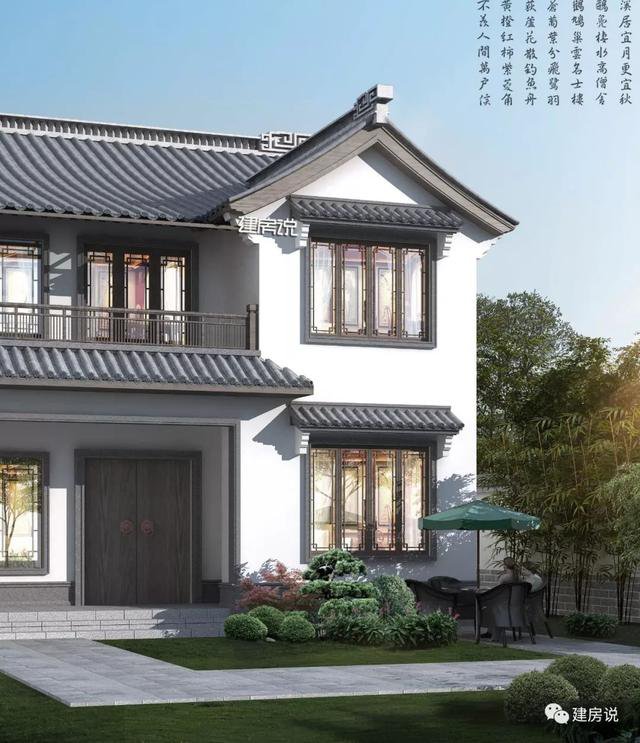 36萬(wàn)建中式徽派二層小別墅，春賞花夏乘涼，秋賞月冬掃雪