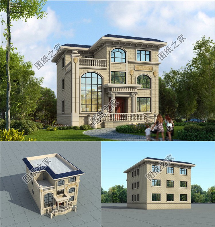 鄉(xiāng)村平房別墅效果圖