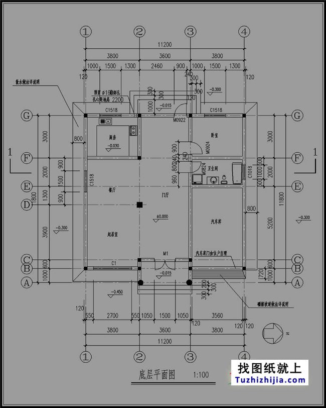 農(nóng)村普通自建房真實(shí)圖，給自己建造一個(gè)溫馨的家！