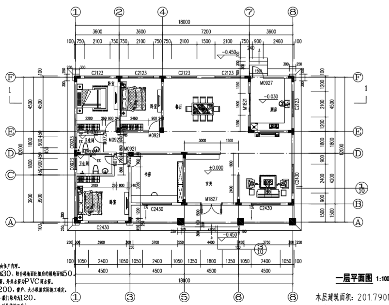 史上最全農(nóng)村一層自建房設(shè)計(jì)圖大全，你想要的都在這兒了！