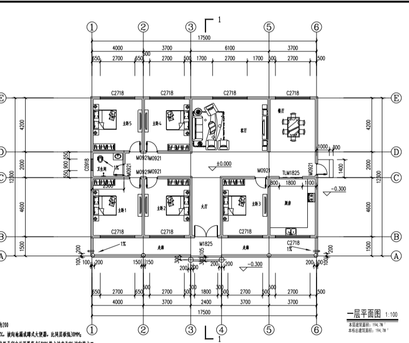 史上最全農(nóng)村一層自建房設(shè)計(jì)圖大全，你想要的都在這兒了！