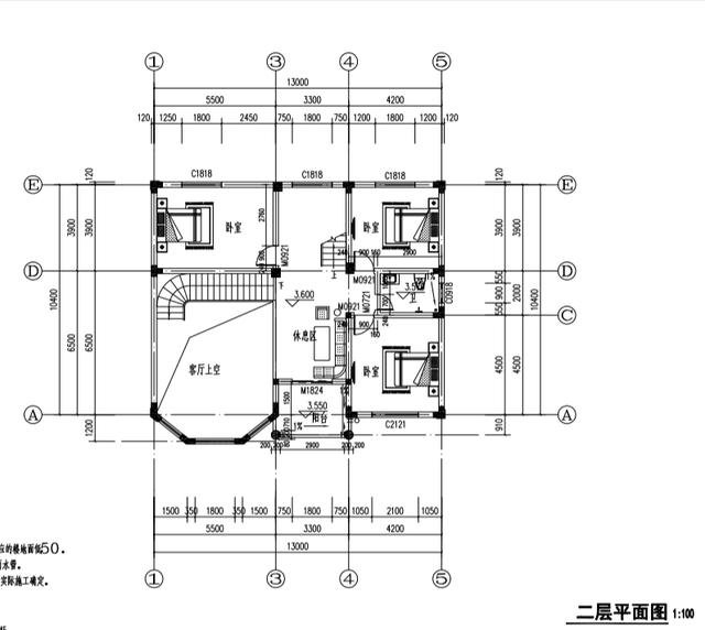 心心念念的二層半帶露臺(tái)自建房圖片，好看實(shí)用就選它了