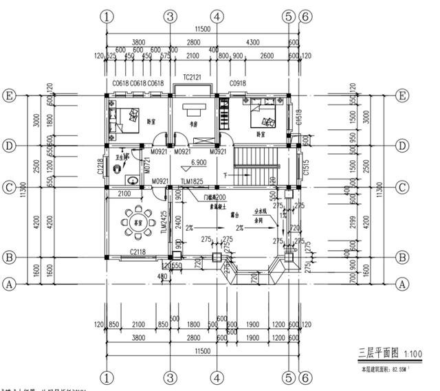 心心念念的二層半帶露臺(tái)自建房圖片，好看實(shí)用就選它了