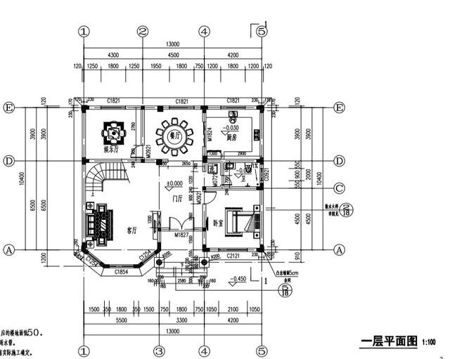 心心念念的二層半帶露臺(tái)自建房圖片，好看實(shí)用就選它了
