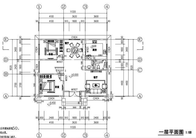心心念念的二層半帶露臺(tái)自建房圖片，好看實(shí)用就選它了
