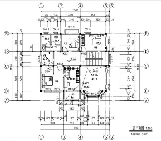 心心念念的二層半帶露臺(tái)自建房圖片，好看實(shí)用就選它了
