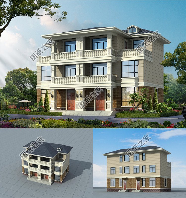 家有兩兄弟，房子建雙拼效果圖