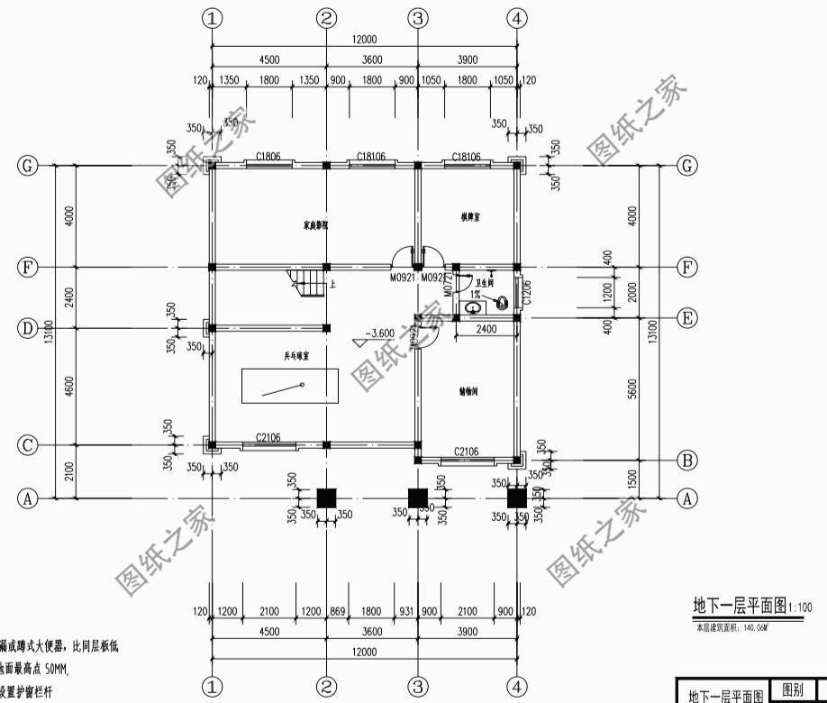 精心挑選的5套最好看的農(nóng)村二層樓房圖，給你最溫馨的住所