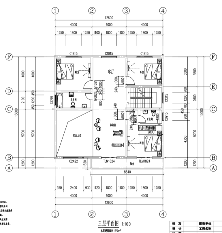 南方農(nóng)村三層半房屋圖，外觀時(shí)尚大氣，這才是五年內(nèi)最好的投資