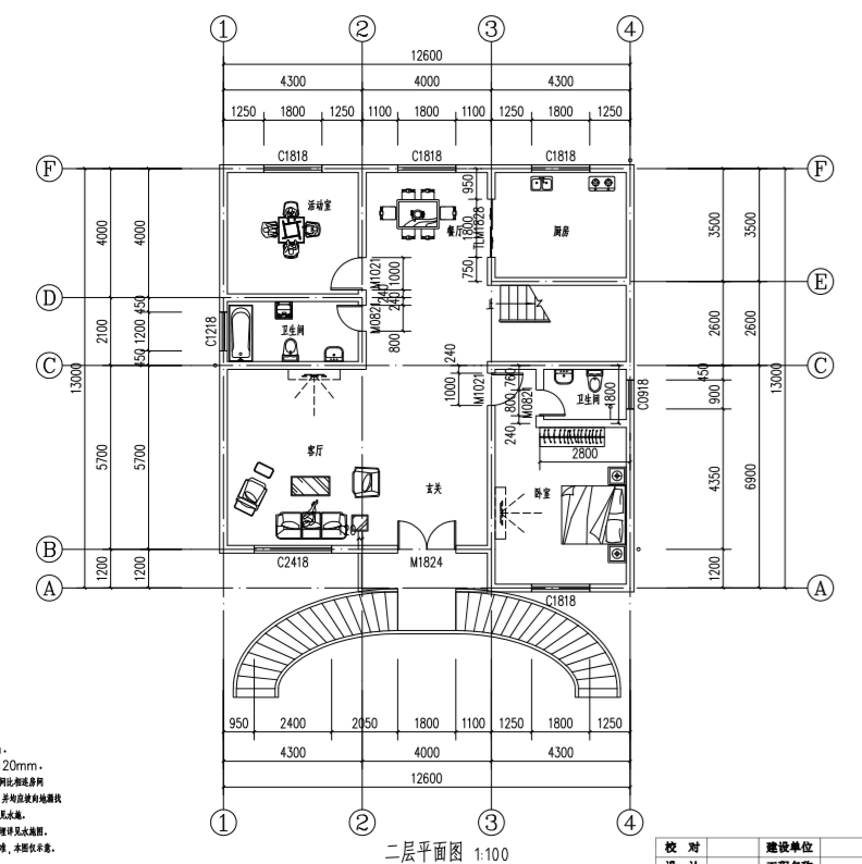南方農(nóng)村三層半房屋圖，外觀時(shí)尚大氣，這才是五年內(nèi)最好的投資