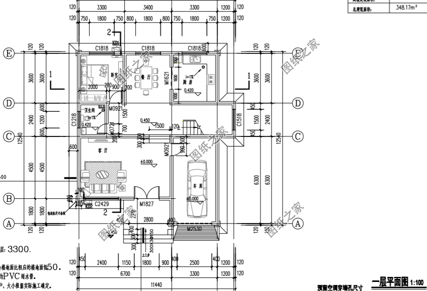 2024年新款三層別墅圖帶車庫，家人都喜歡第二款，鄰居卻看中了第一款