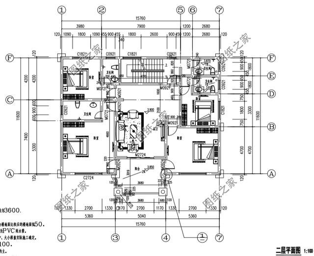 農(nóng)村三層樓帶陽(yáng)臺(tái)圖片，屋內(nèi)亮堂堂，真是個(gè)不錯(cuò)的選擇