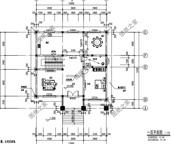 不用過于高大上，12×13二層房屋設(shè)計圖就是不錯的選擇，戶型合理