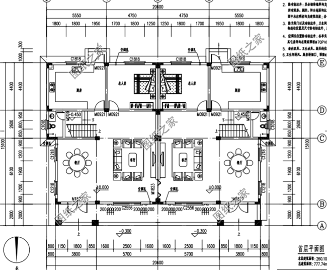 兄弟雙拼四間三層別墅設(shè)計(jì)圖，這樣建感情更親近，4套戶型外觀全都是精品