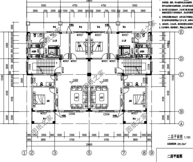 兄弟雙拼四間三層別墅設(shè)計(jì)圖，這樣建感情更親近，4套戶型外觀全都是精品