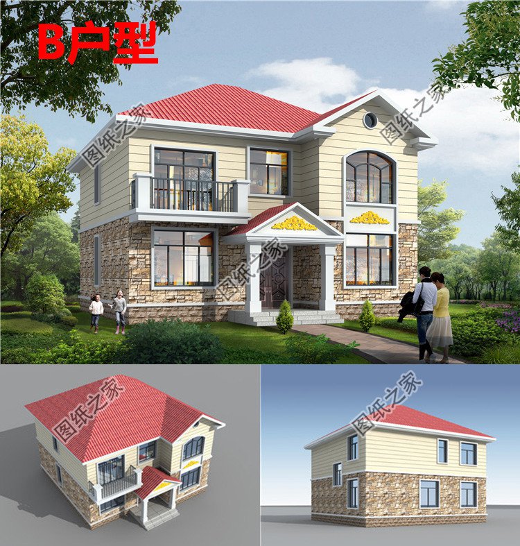 10萬農(nóng)村別墅設(shè)計圖小戶型，經(jīng)濟、耐看、實用