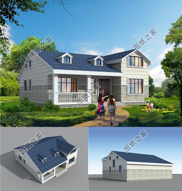 農(nóng)村一層半最美房屋效果圖，簡直美的不能再美了，第一套是首選