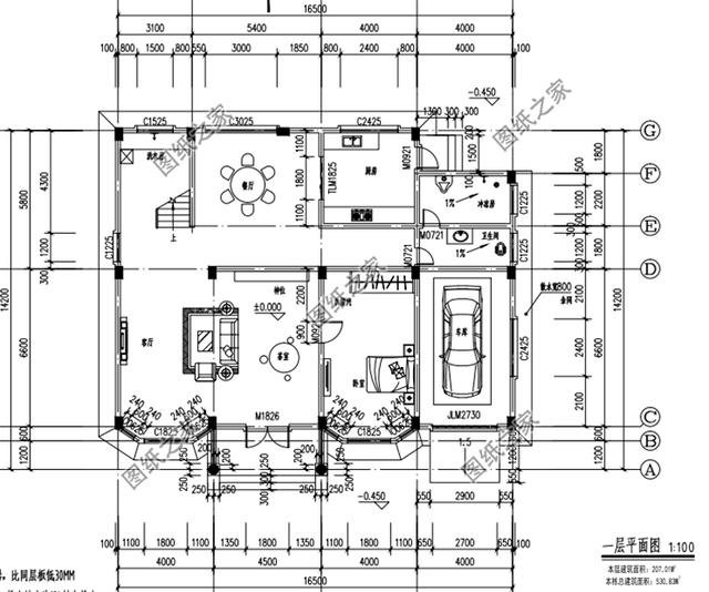 三套農(nóng)村四間三層自建房圖，看看哪一套更符合您的審美