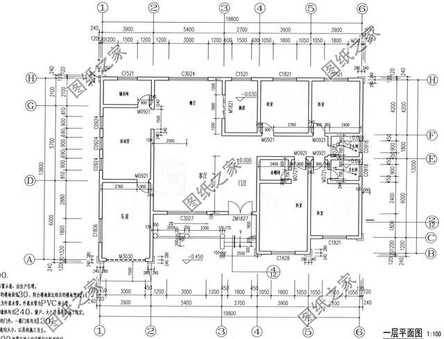 平房帶車庫(kù)效果圖，一層自建房也能這樣洋氣