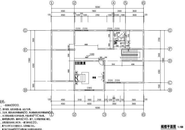 一層半超好看小別墅，外觀與內(nèi)在同時在線，就是那么與眾不同