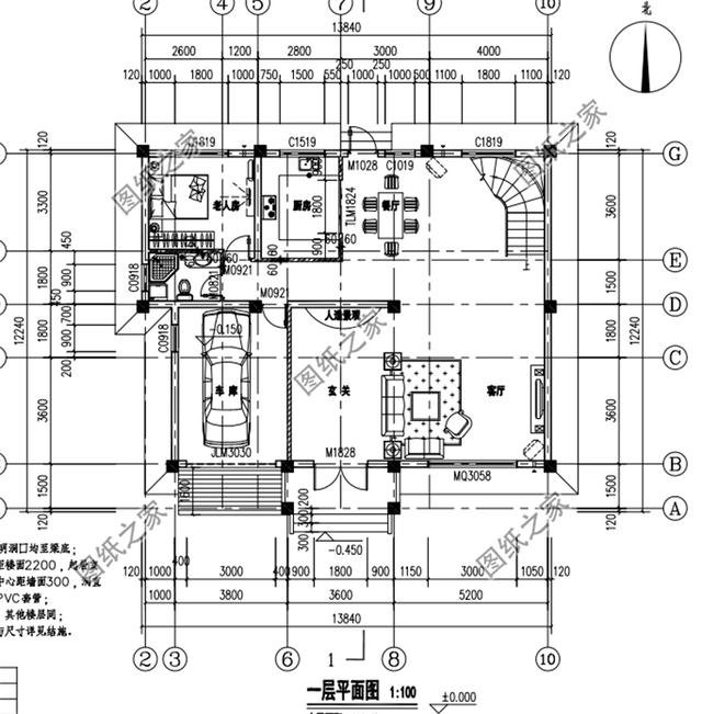 三款4層帶旋轉(zhuǎn)樓梯別墅設(shè)計(jì)圖，設(shè)計(jì)大氣又驚艷，這樣的別墅你值得擁有！