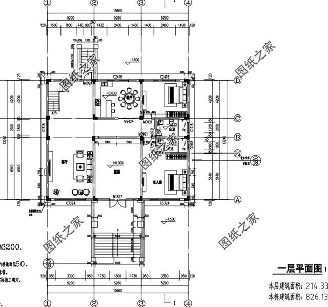 經(jīng)典農(nóng)村別墅建房圖，打算建房的朋友們千萬不要錯過，喜歡先收藏