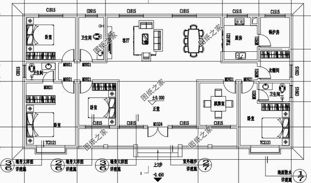2024年最流行別墅，在村里建上一棟，城里兩套房都不換