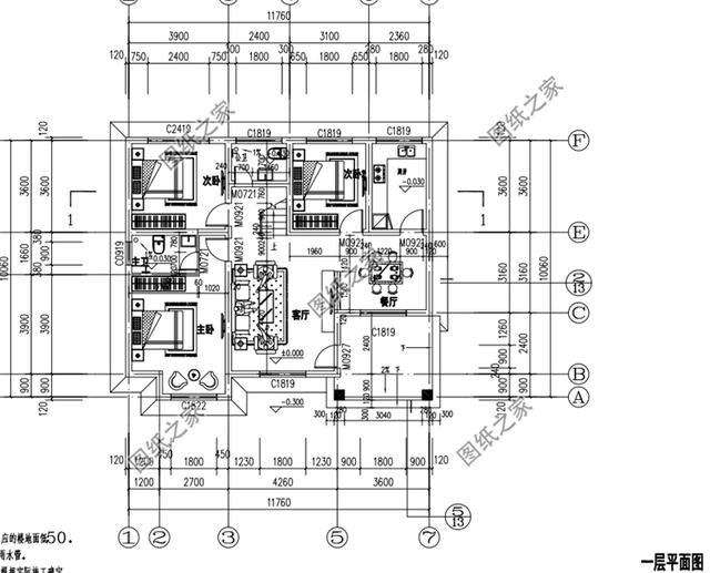 農(nóng)村三室一廳設(shè)計圖，外觀大氣，布局實用又合理，真不錯！