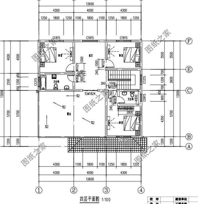三層半農(nóng)村別墅外觀圖，簡約大氣，功能豐富，這才是真正的別墅