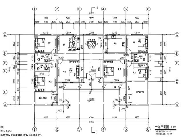 一層三合院平房設(shè)計圖及戶型圖，一磚一瓦皆是精品