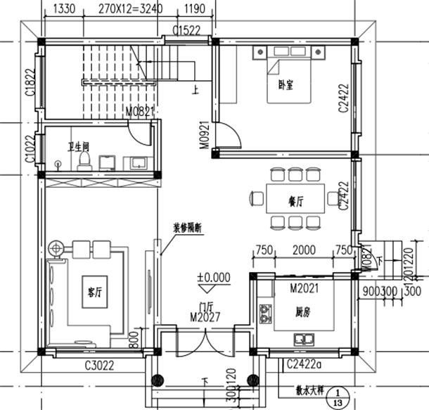 農(nóng)村三間兩層樓房設(shè)計(jì)圖，自建戶型圖大全，今年建房不發(fā)愁