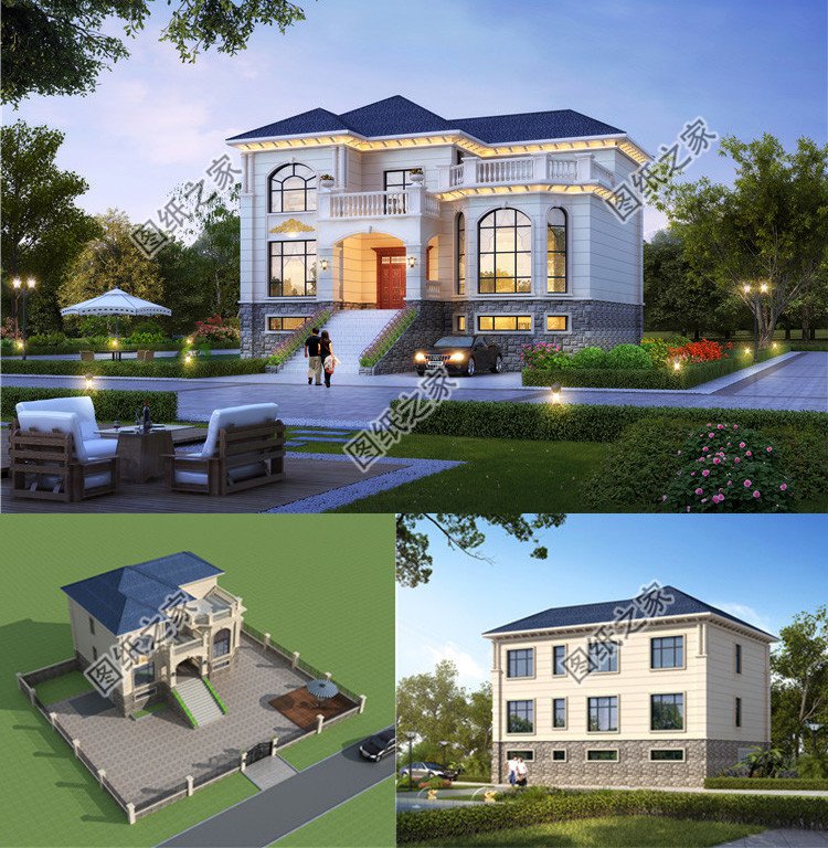 帶地下室二層別墅設計圖效果圖