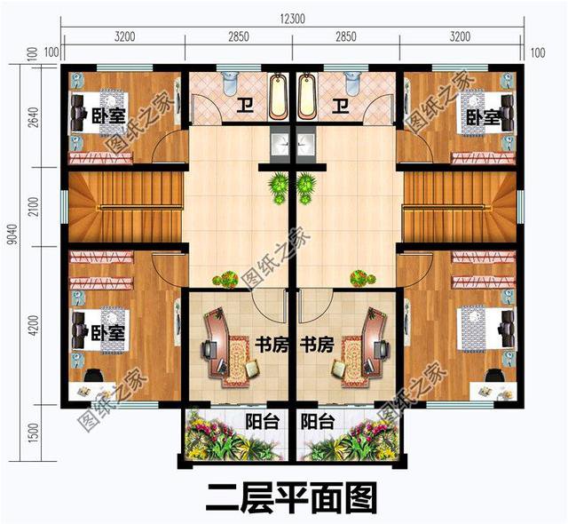兄弟雙拼二層樓外觀圖，兄弟倆一塊建不偏不倚，最適合倆兄弟了