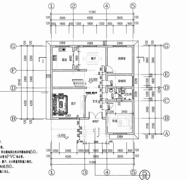 新款占地11×12米農(nóng)村自建房設計圖，最適合農(nóng)村的二層別墅，耐看又實用