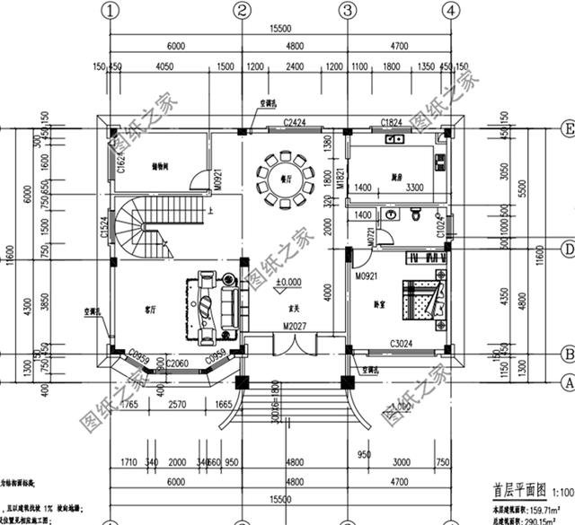 三款農(nóng)村二樓設(shè)計(jì)平面圖，款款經(jīng)典時(shí)尚，讓你回歸自然生活