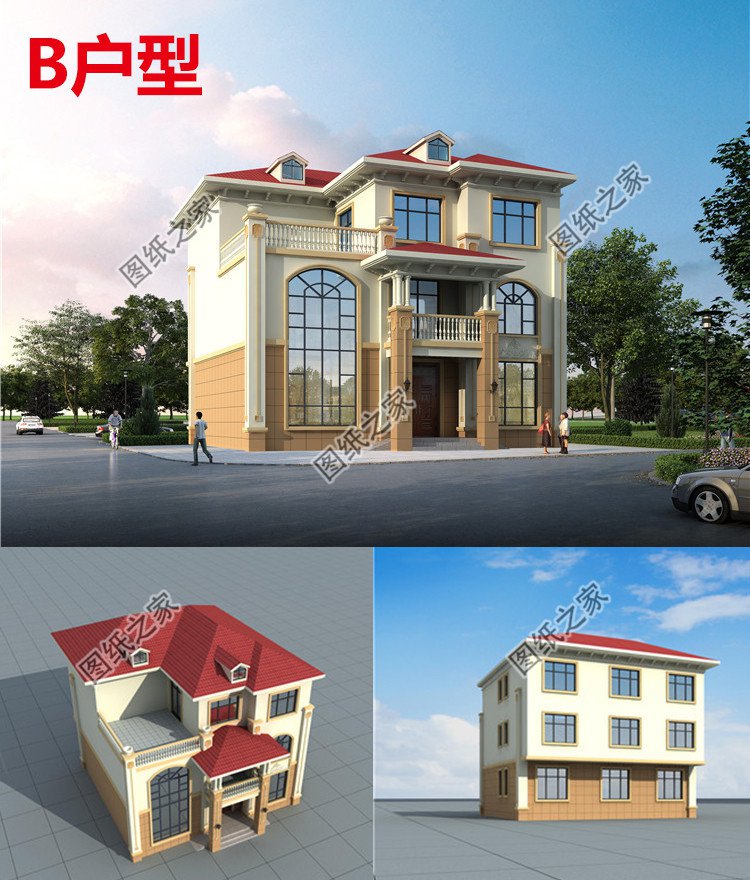 歐式挑空客廳別墅設計效果圖