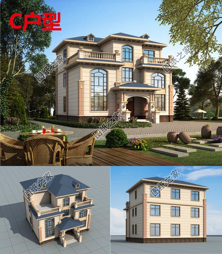 三層豪華歐式別墅效果圖