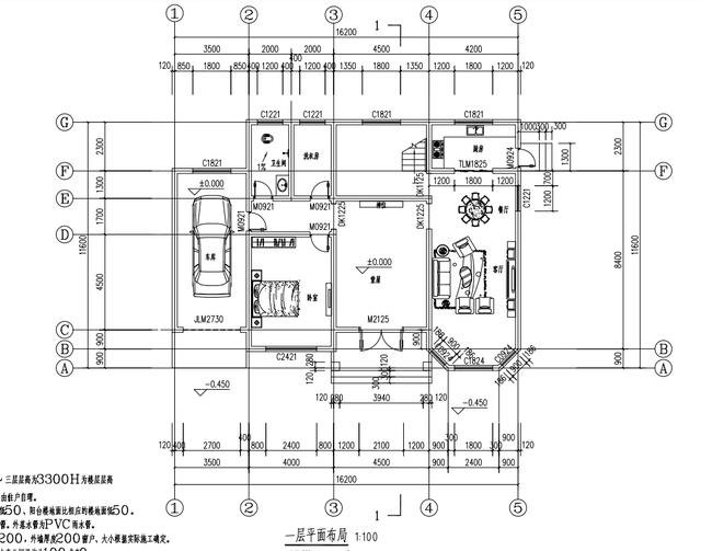 帶洗衣房的農(nóng)村二層樓房圖，性價(jià)比高不說(shuō)，父母孩子都喜歡的戶型