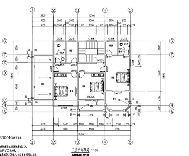 帶洗衣房的農(nóng)村二層樓房圖，性價(jià)比高不說(shuō)，父母孩子都喜歡的戶型