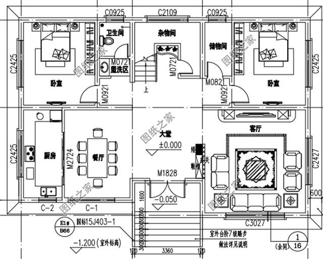 150平米農(nóng)村房屋設(shè)計圖，農(nóng)村生活就該這樣蓋
