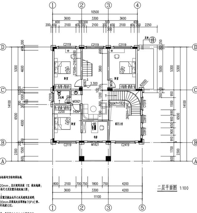 農(nóng)村二層半樓房圖片設計圖，建一棟這樣的二層半別墅，村里人都夸獎