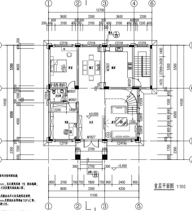 農(nóng)村二層半樓房圖片設計圖，建一棟這樣的二層半別墅，村里人都夸獎