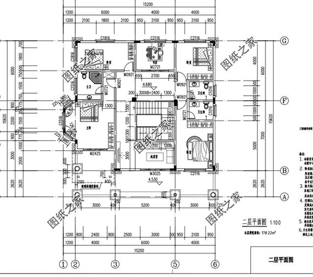 農(nóng)村帶地下室二層樓房設(shè)計(jì)圖，非常上檔次，一點(diǎn)不輸給高層