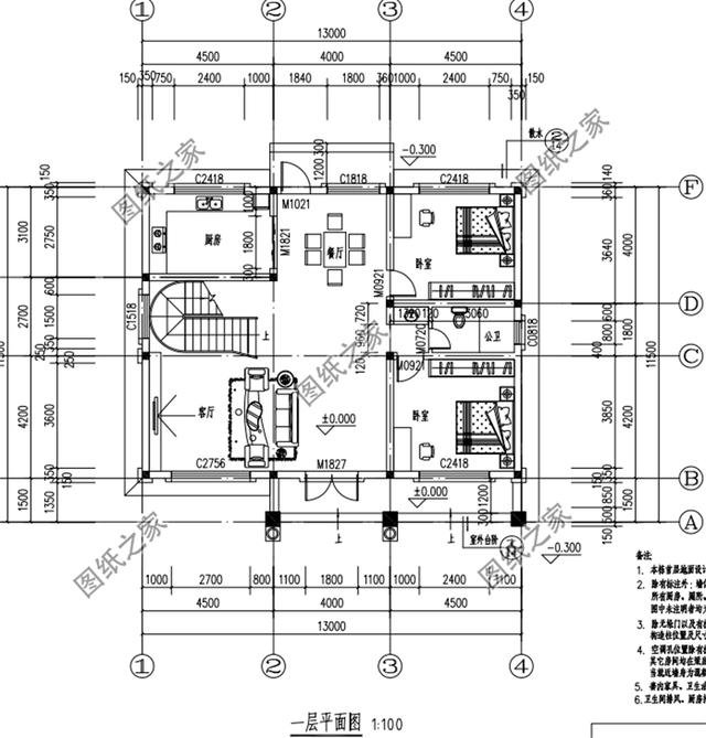 二層半建房圖紙設計圖，簡單又好看，村里人看了都喜歡